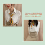 シルク 100% スカーフ アレンジ 首に巻く