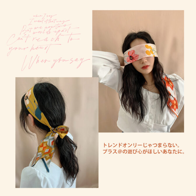 シルク 100% スカーフ アレンジ 頭に巻く