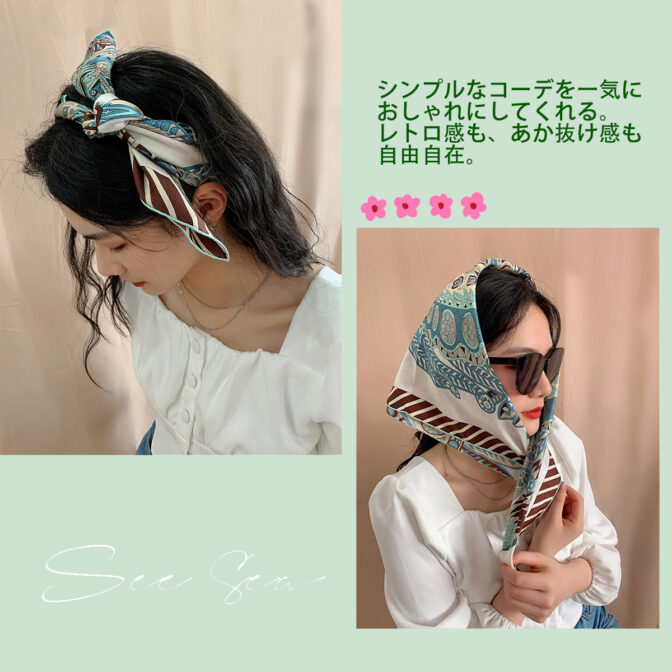 シルク100% スカーフ 頭に巻く