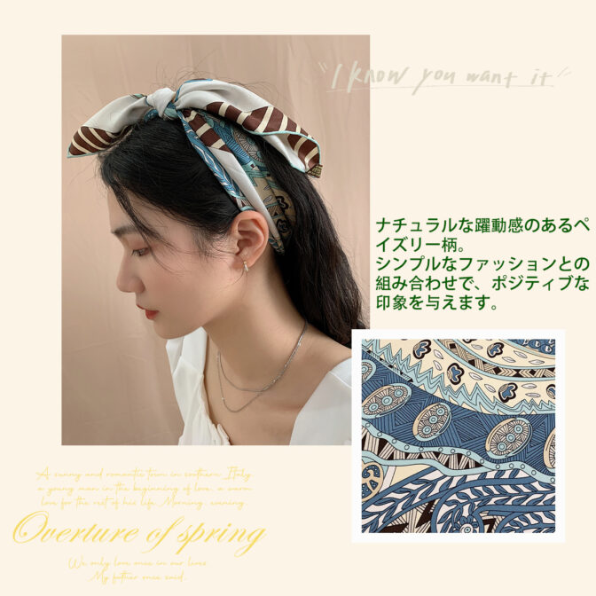 シルク100% スカーフ 頭に巻く